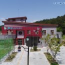 우포마을기업 이미지