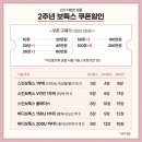 드네의원 이미지