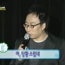 한우곰탕 - 남해군 남면로 1874 | [인천ㅣ연수] 인천 연수 토박이 맛집 이색 한우곰탕 방문 후기