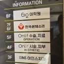 사현커피