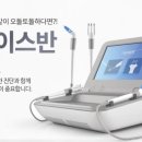 청담피부과 이미지