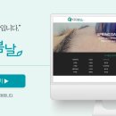 다시봄날의원 서창점 이미지