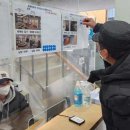 남대문목욕탕 이미지