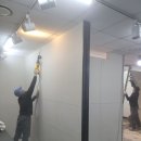 코오롱디지털타워빌란트Ⅱ | 구로구 코오롱 디지탈타워빌란트 2차 사무실 철거 후기