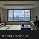 수도권 행복주택에 입주했던 청년의 5년 후기.jpg 이미지