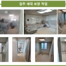 대성공조시스템 이미지