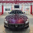 마세라티 | 전체랩핑 보험처리 후기 마세라티 콰트로포르테 고광택 퀄리티의 비밀!