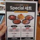 군산오징어롯데몰
