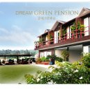 꿈에그린 민박 이미지