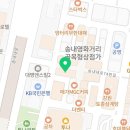 서은피부관리샵 - 포항시 남구 일월로 58 | 서은피부관리샵