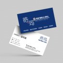 이민법률 행정사사무소 이미지