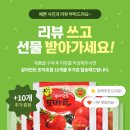 산지건강원 네이버블로그
