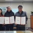 중앙동사무소 이미지