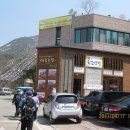 용마섬유 이미지