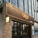 송도쉐프 | [인천] 르꼬르동블루 셰프 송도 한우 맛집 우루스 송도점 후기