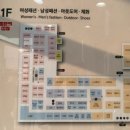 벌다방 | 대전 모다아울렛 뉴발란스 키즈 방문후기(내돈내산)