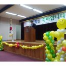 산격초등학교 이미지