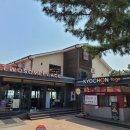 교촌투고 화진점 이미지