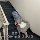 가을시작했다 여름끝났다 호모루덴스의 9월끝자락일기
