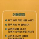 킹무인카페