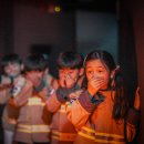 군산소방서 이미지