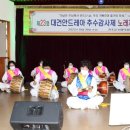 세실리아 요양센터 이미지