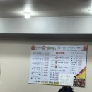 우리동네돌솥감자탕 네이버블로그