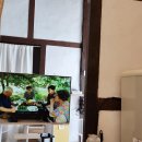 퐁당옥
