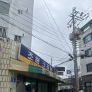 미소 드라이크리닝 이미지