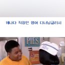 coworker(코워커) 이미지