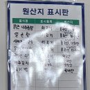 (주)현동 이미지