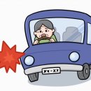 대화한의원 이미지