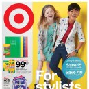 [ 하와이 쇼핑 ] Target(타켓/생활용품등..) :: '주간 세일정보(On the playlist(For stylists))' - 2019년 7월 21일 ~ 27일 이미지