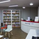 희망 Library Center 이미지