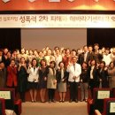 해바라기지역아동센터(2) 이미지