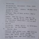 홍국희