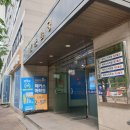 기초일본어교실 이미지