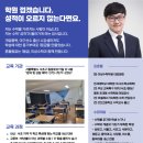 대치연세수학학원 네이버블로그