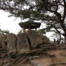 부소산성 남문지 이미지