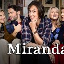 미란다(MIRANDA) 네이버블로그