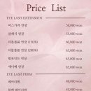 나우엠네일앤브로우