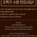 알라딘엔터테인먼트 이미지