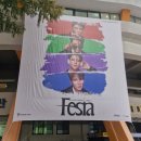[콘서트] XIA 2025 CONCERT Chapter 2 : Festa - 251012 막콘 후기