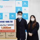 훈훈커뮤니케이션 이미지