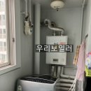 (주)한신환경 이미지
