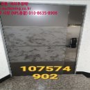 반송동227 이미지