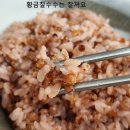 2023년산 황금찰수수 50% 맛보기 이벤트 이미지