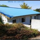 한천보건진료소 이미지