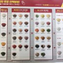 피자쿠치나 이미지