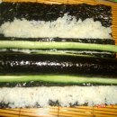 장미김밥 Daum카페